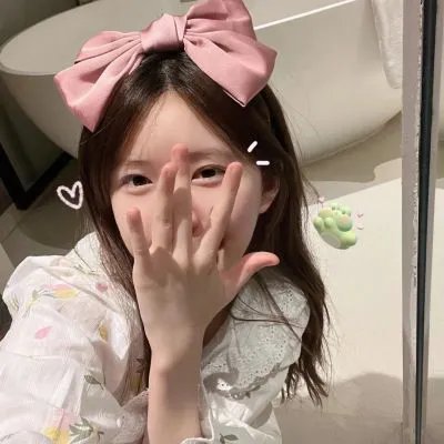 恶人